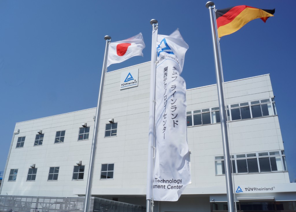 KTAC TUV Rheinland
