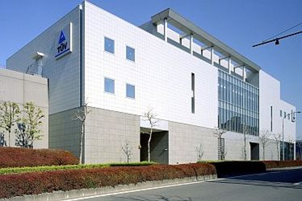 Laboratories TUV Rheinland