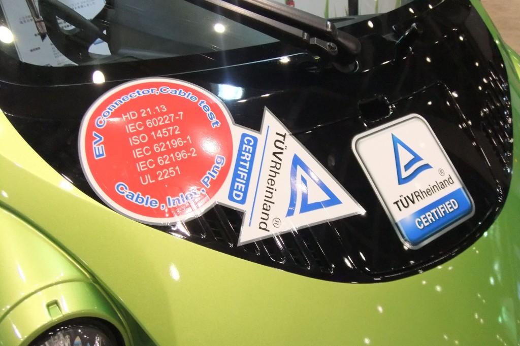 Regulations TUV Rheinland